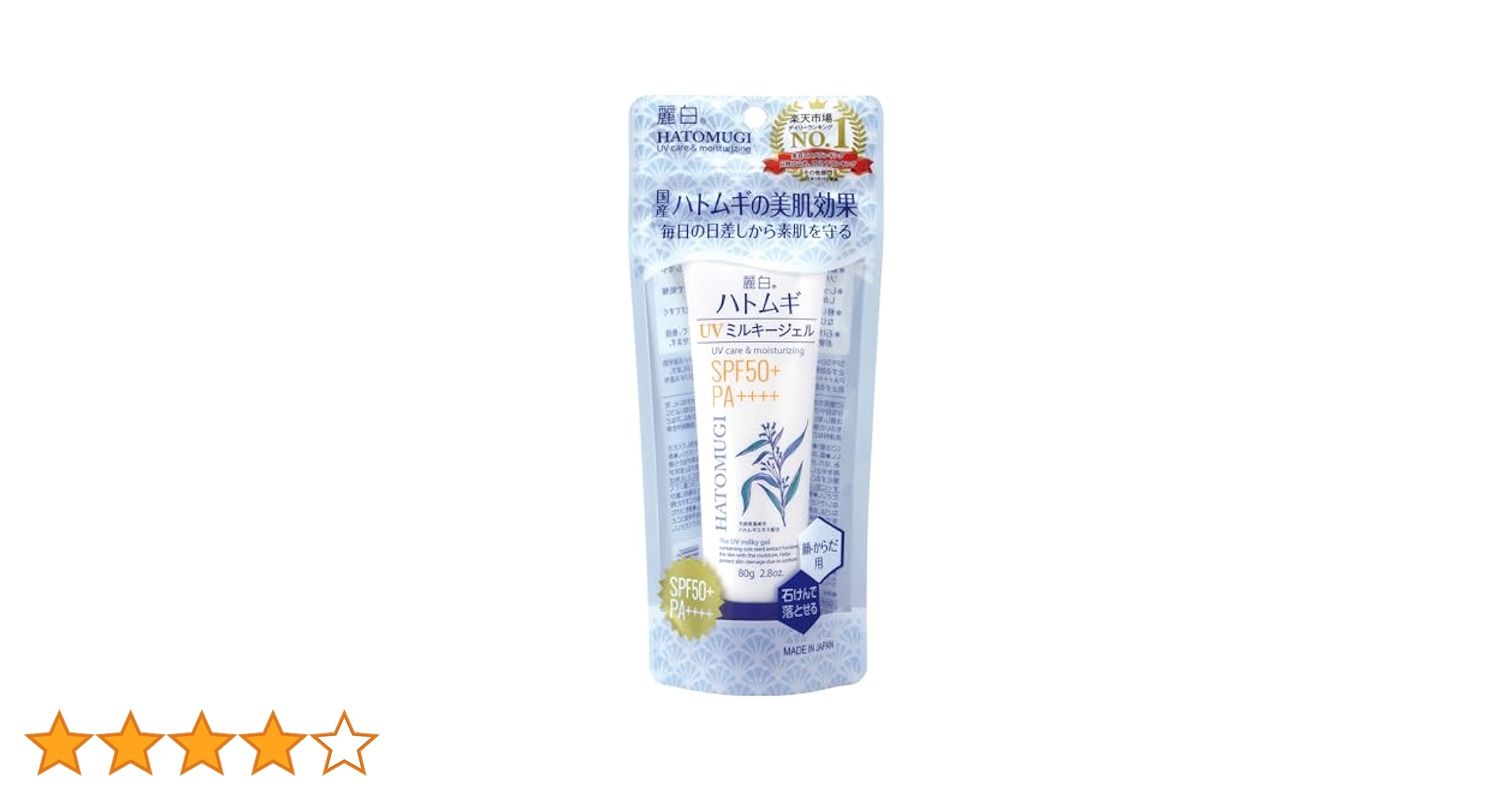 41nQWz7xi-L.jpg_BO30,255,255,